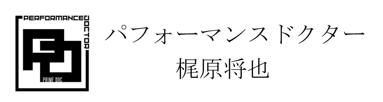 梶原将也