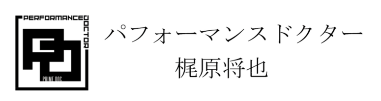 梶原将也